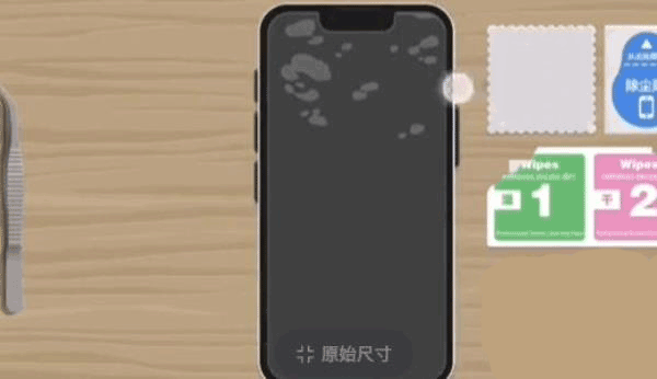 往左一点橱柜与抽屉