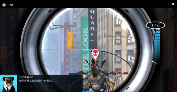 黑衣人银河系防御者