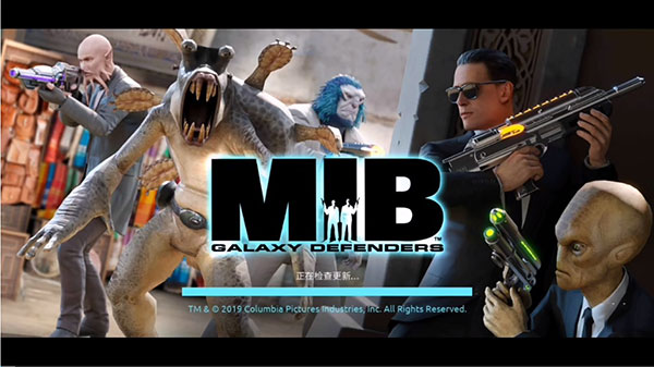 黑衣人银河系防御者