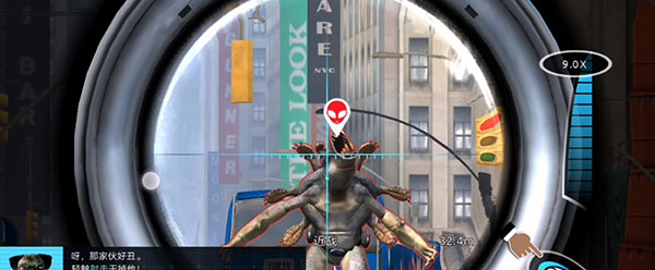 黑衣人银河系防御者