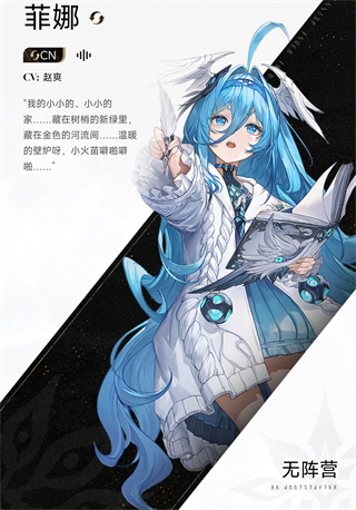 二重螺旋国际服