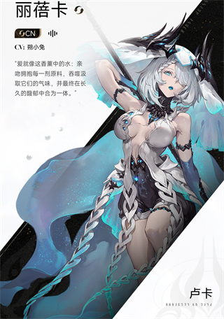 二重螺旋国际服