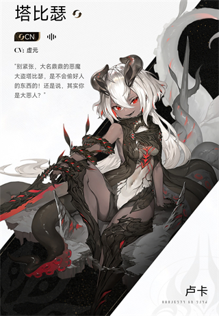 二重螺旋国际服