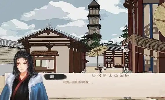 多种结局的游戏