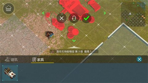 侏罗纪生存世界