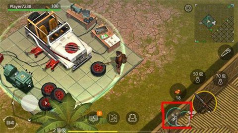 侏罗纪生存世界