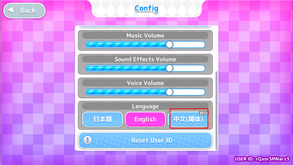 与鬼共生的小镇中文版