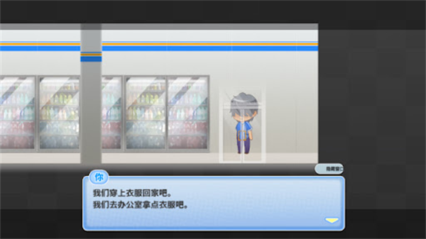 与鬼共生的小镇中文版