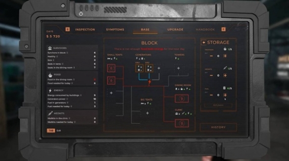 检疫区最后一站