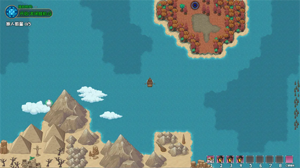 大千世界2截图1