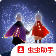 光遇国际服官方