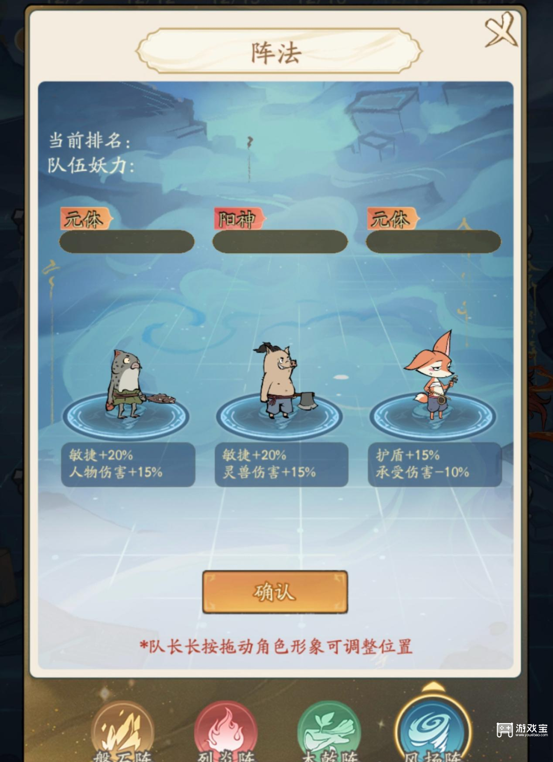 寻道大千诸仙证道玩法详细攻略