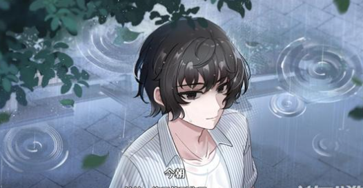 落暮余歌Song of Dusk