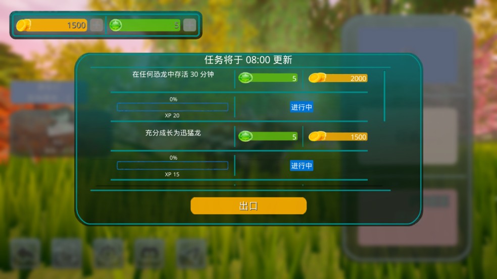 诅咒之岛直装版