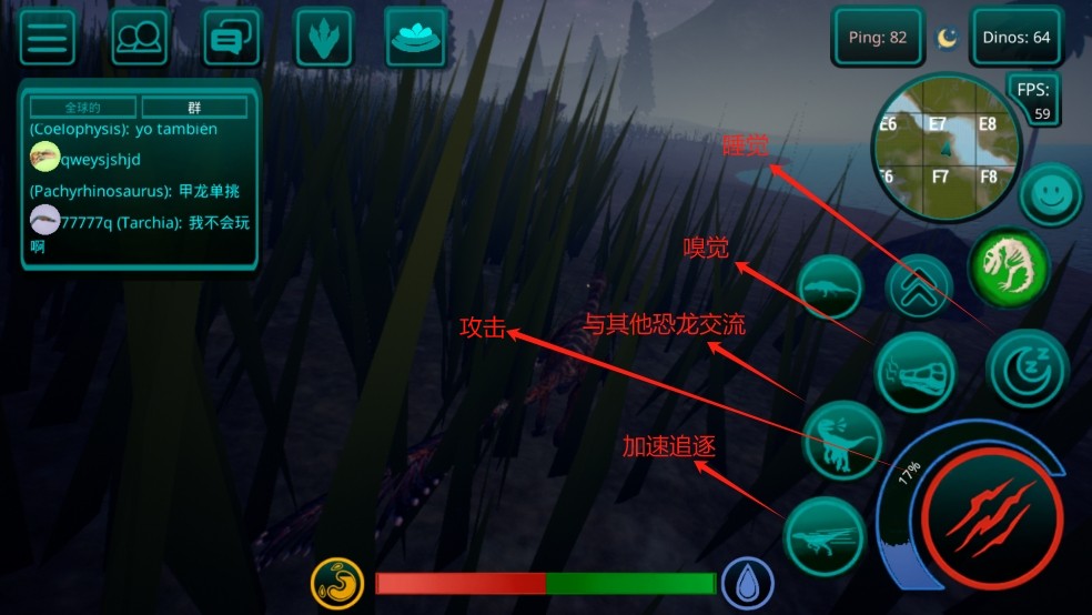 诅咒之岛直装版