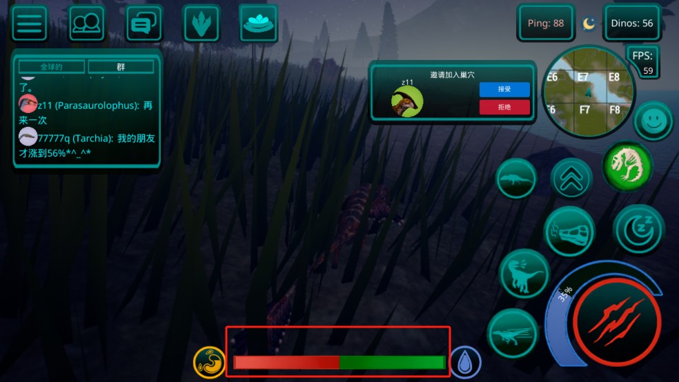 诅咒之岛直装版