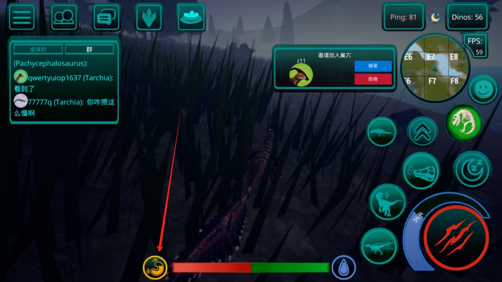 诅咒之岛直装版