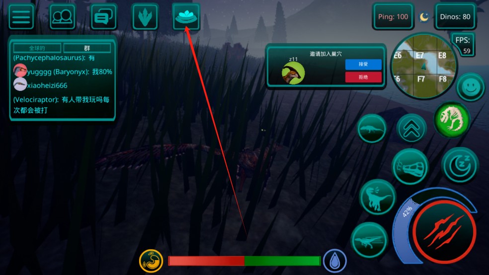 诅咒之岛直装版