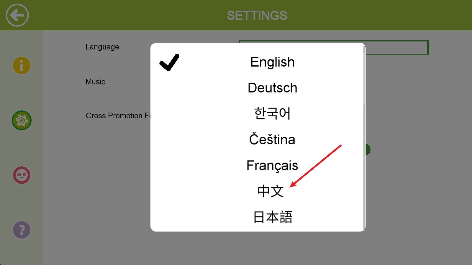 乐高漫威复仇者联盟