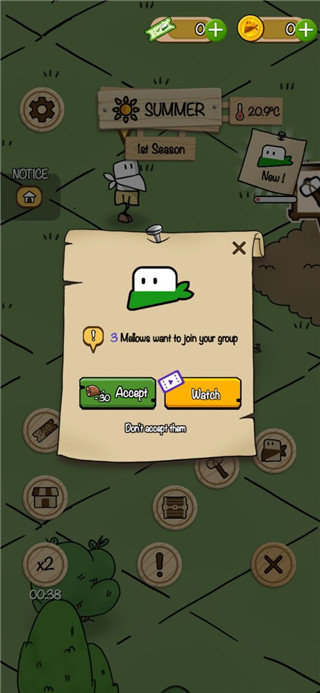 醇厚的生活中文版