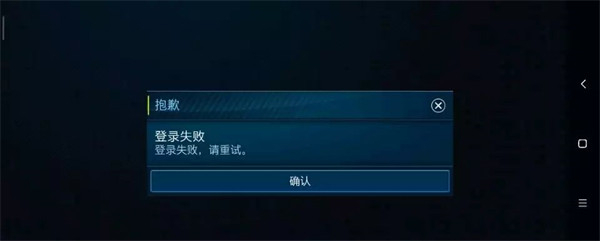 FC足球世界