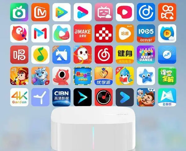 免广告游戏盒子