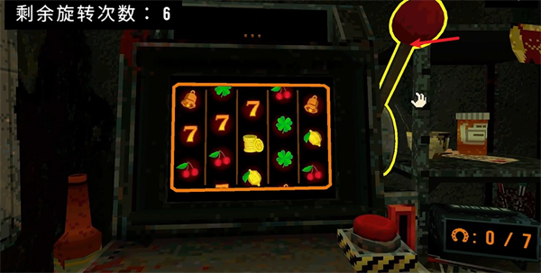 四叶草幸运深渊