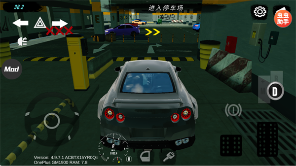 手动挡停车场模组整合版