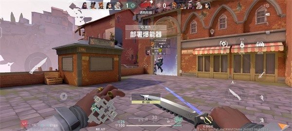 无畏契约源能行动体验服