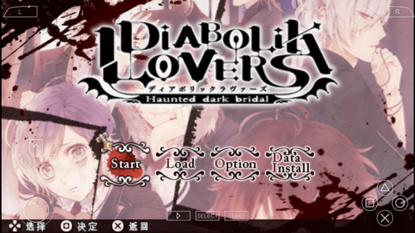 魔鬼恋人官方正版