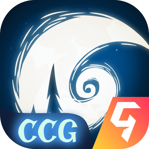 月圆之夜官方版