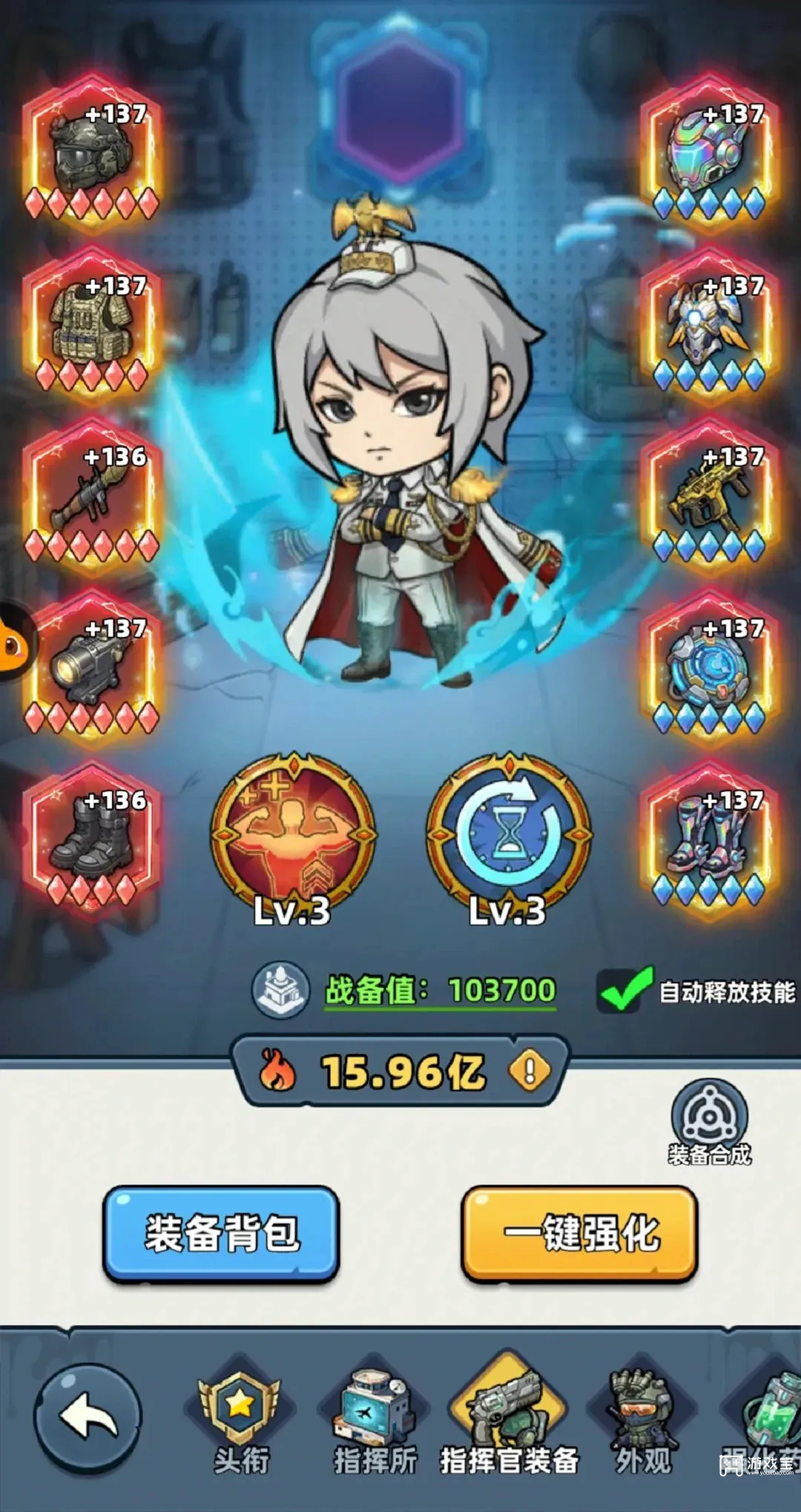 生存33天兑换码2026最新免费汇总