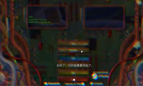 欢迎亲爱的人类