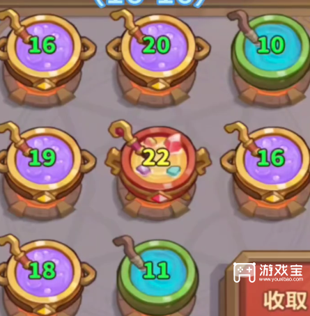 永远的蔚蓝星球魔法学院活动详细攻略