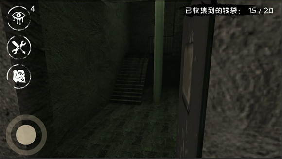 恐怖之眼重置版