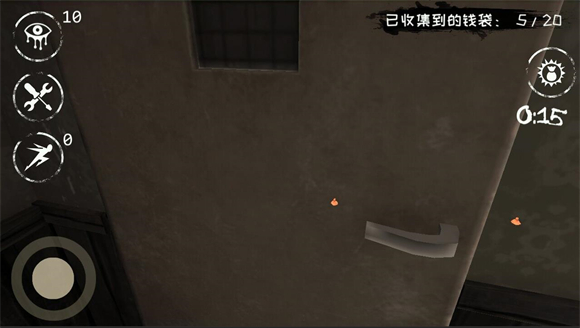 恐怖之眼重置版