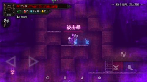 烛火地牢2猫咪的诅咒