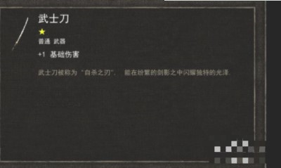 烛火地牢2猫咪的诅咒