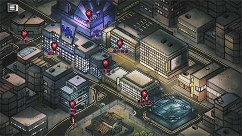 异常贩卖机汉化版