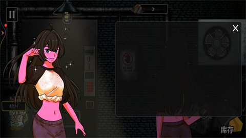 异常贩卖机汉化版