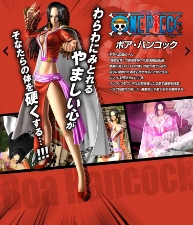 JUMP全明星大乱斗