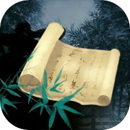 武侠人生模拟器