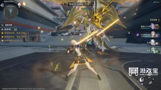 崩坏星穹铁道欢愉开拓者培养详细攻略