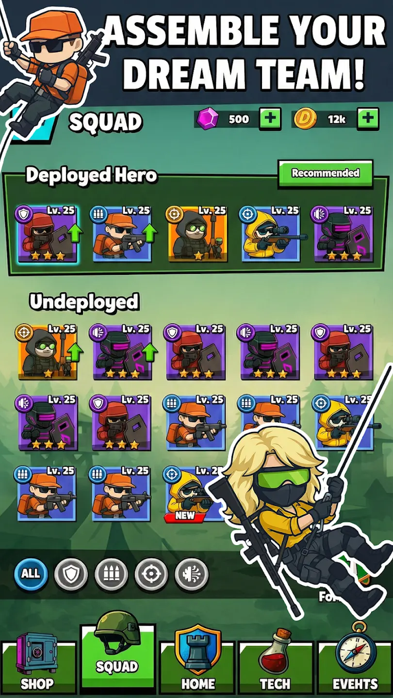 死亡守望者截图1