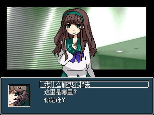 混合牛奶汉化版截图1