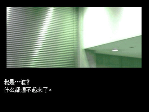 混合牛奶汉化版