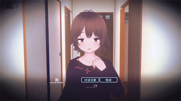 理想的家里蹲生活