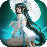 剑雨九天官方版