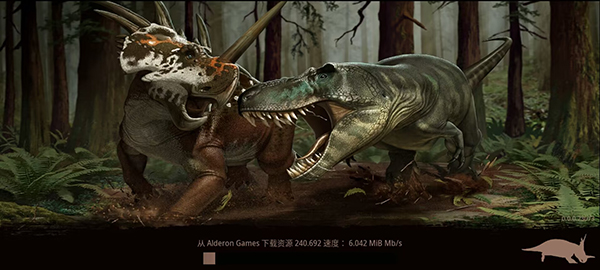 泰坦之路正式版