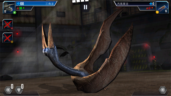 侏罗纪世界手游国际服